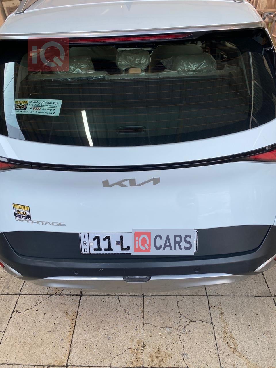 كيا سبورتاج